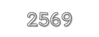 2569